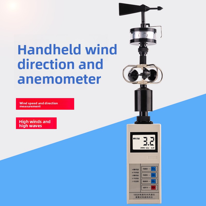 Digital Handheld Anemometer wi - Anemometer Wind Speed recension och pris