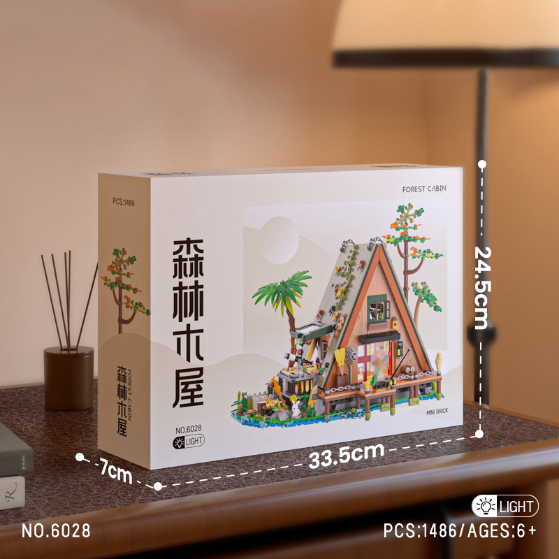 1486PCS / 1108PCS Forest House - Solar System Orrery recension och pris