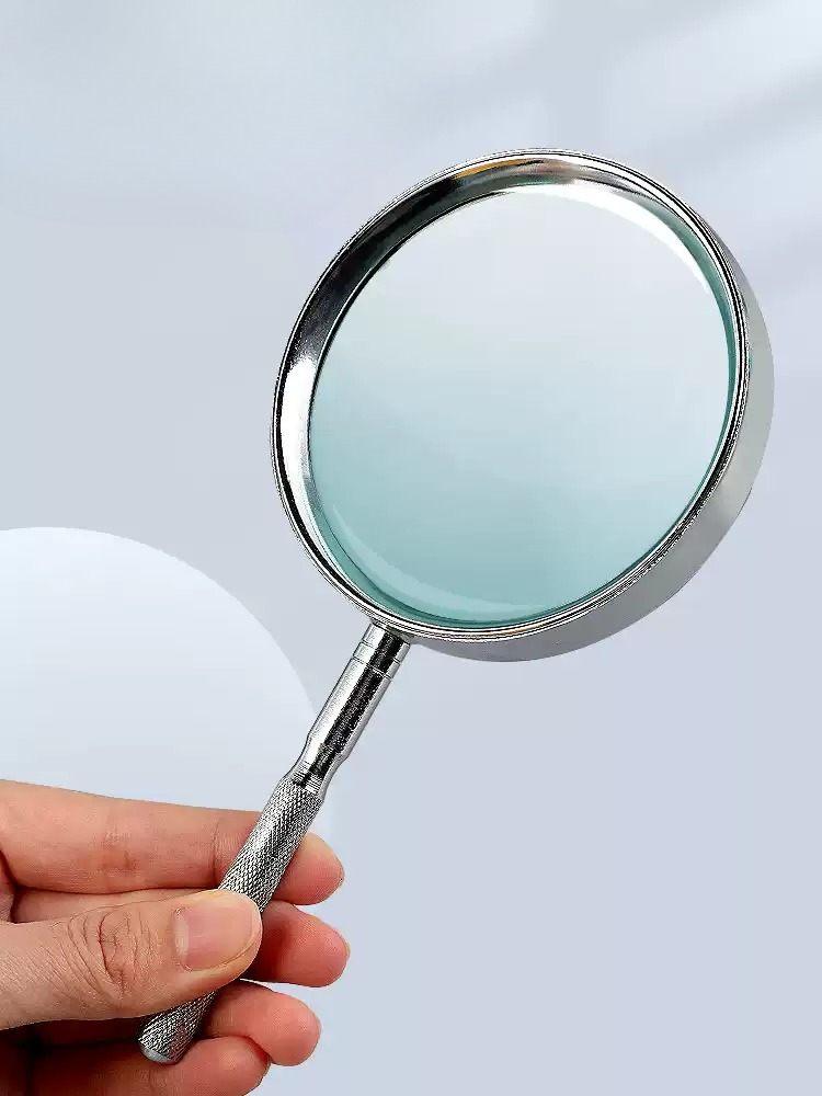 10X 20X Handheld Magnifying Gl - Science And Hobby recension och pris