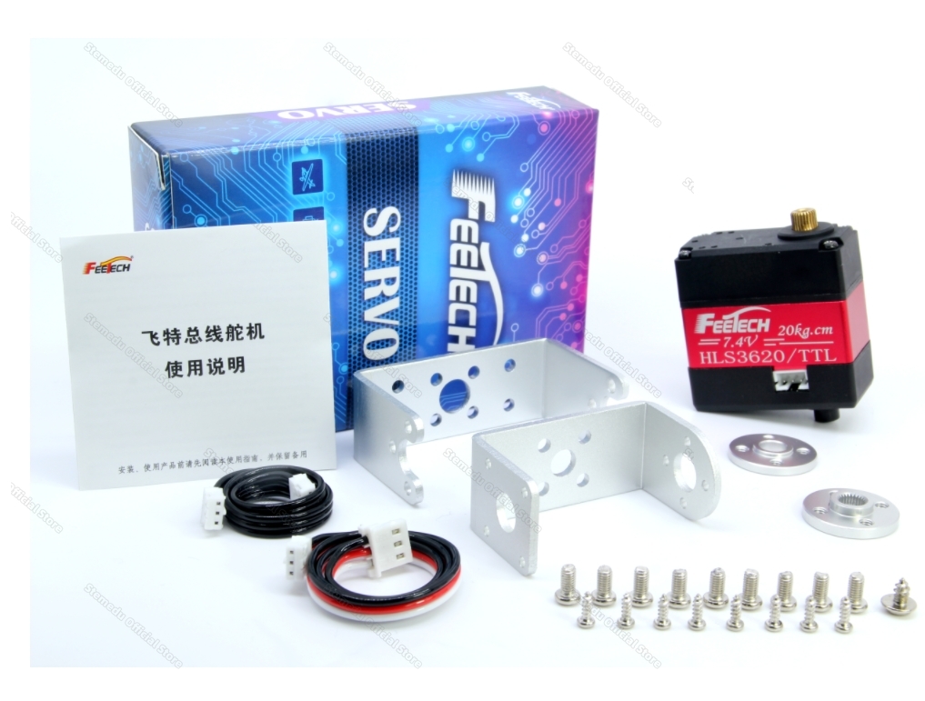 Feetech HLS3620-C001 7.4V 20kg - Robot Arm Motor recension och pris