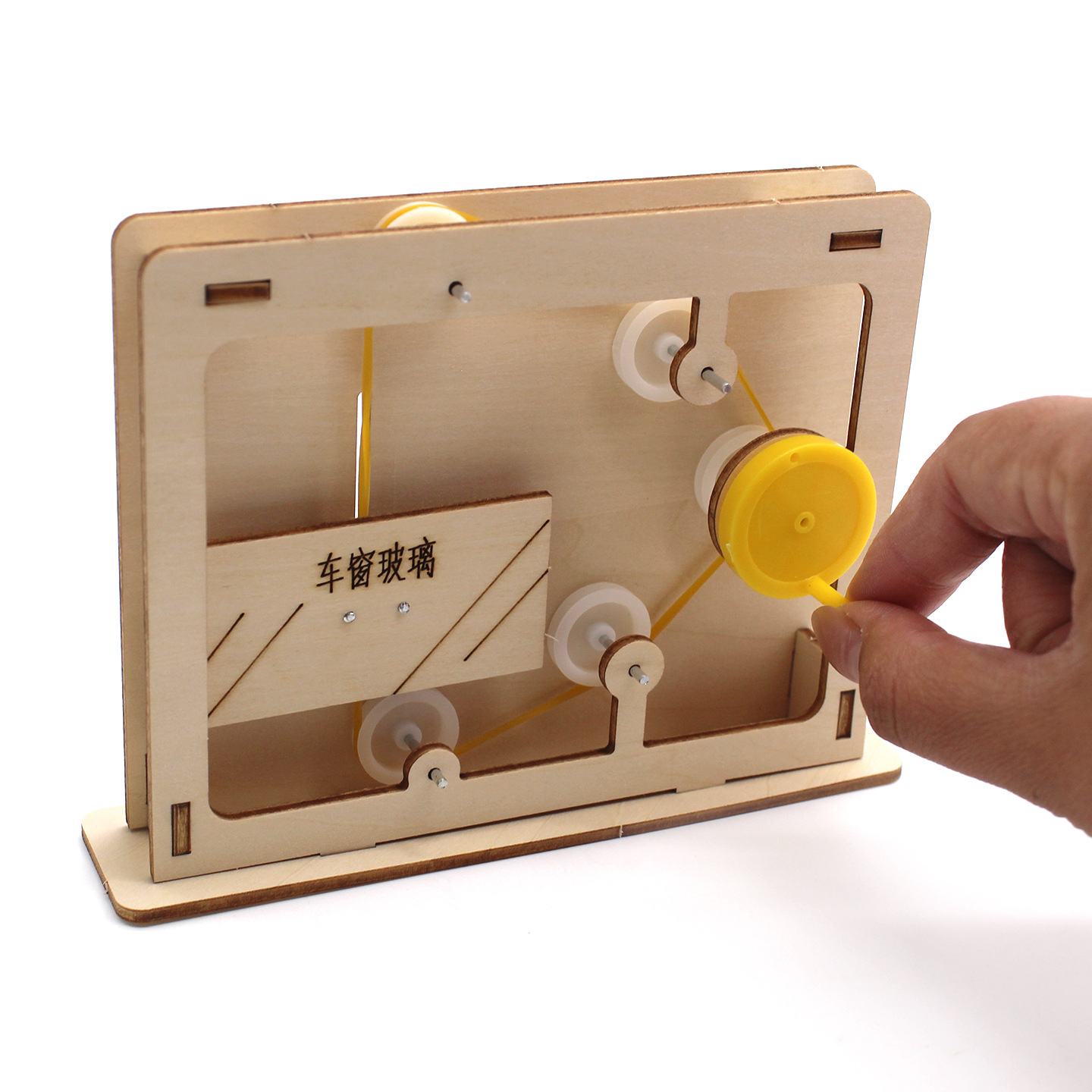 Educational Rope-and-Pulley Mo - Science Toy recension och pris